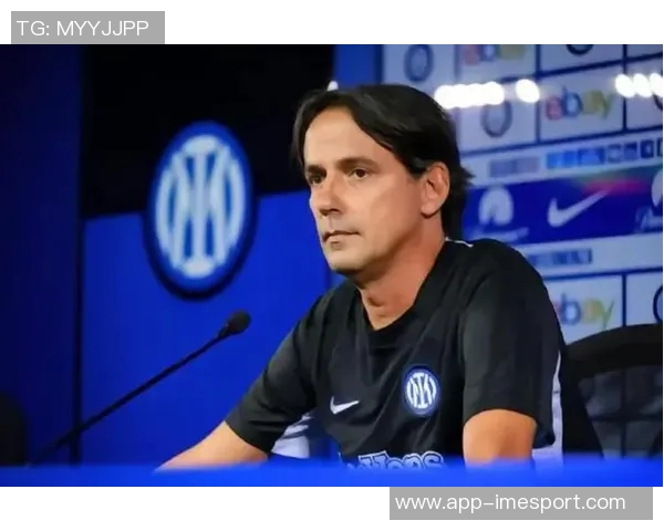 小因扎吉年薪2500万欧居首瓜帅紧随其后莫耶斯收入1500万